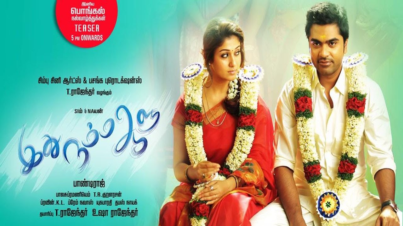 TamildubmoviesNet - Tamil Dubbed Movies Tamil Dubbed